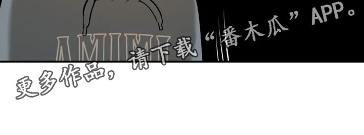 第76话33