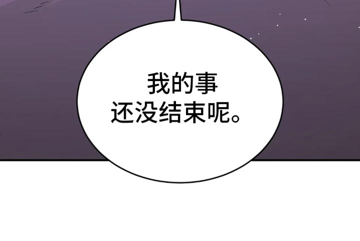 第56话24