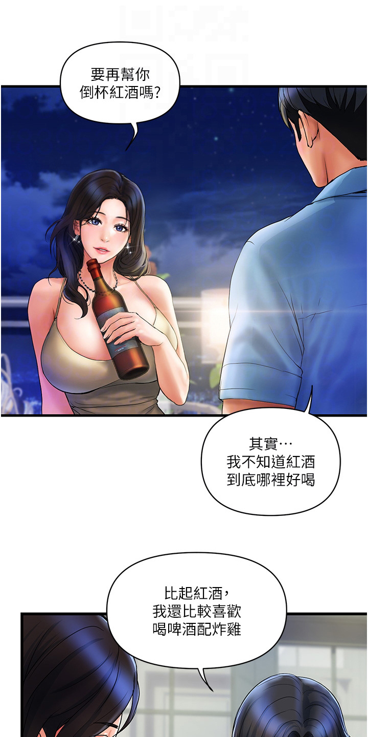 第11话0