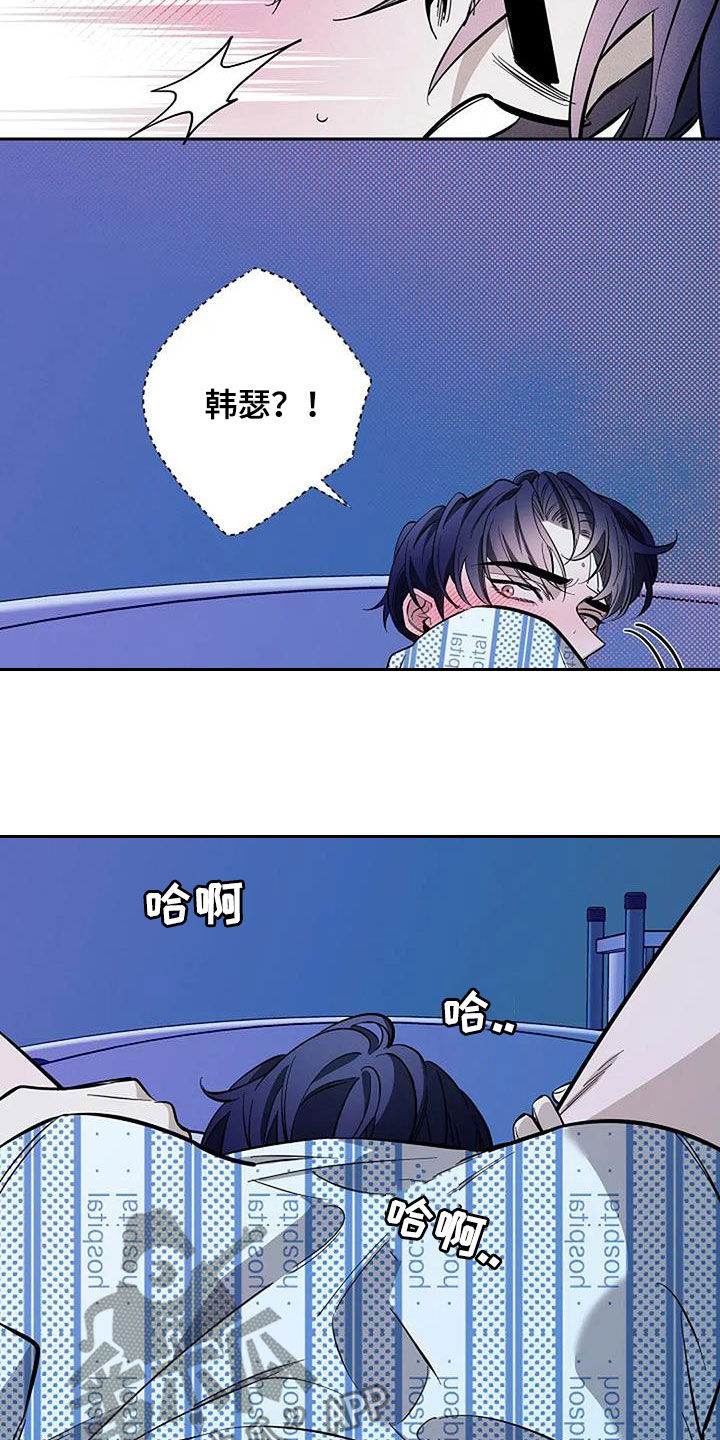 第136话1