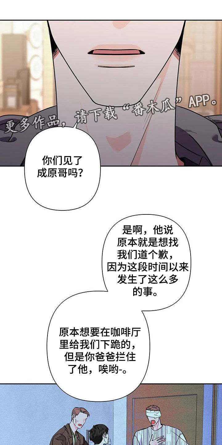 第150话0