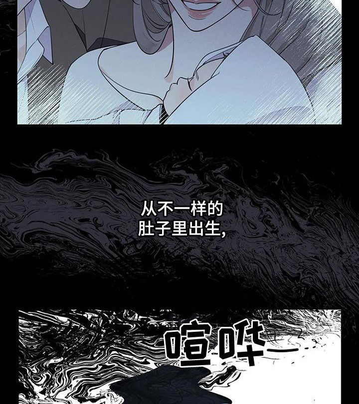 第19话15