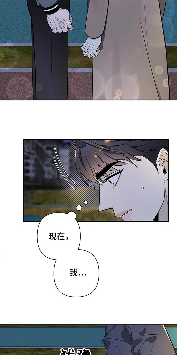 第46话1