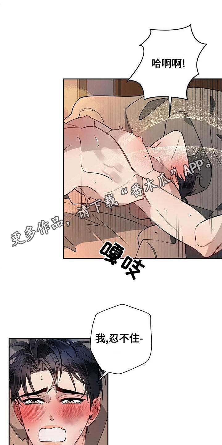 第29话0