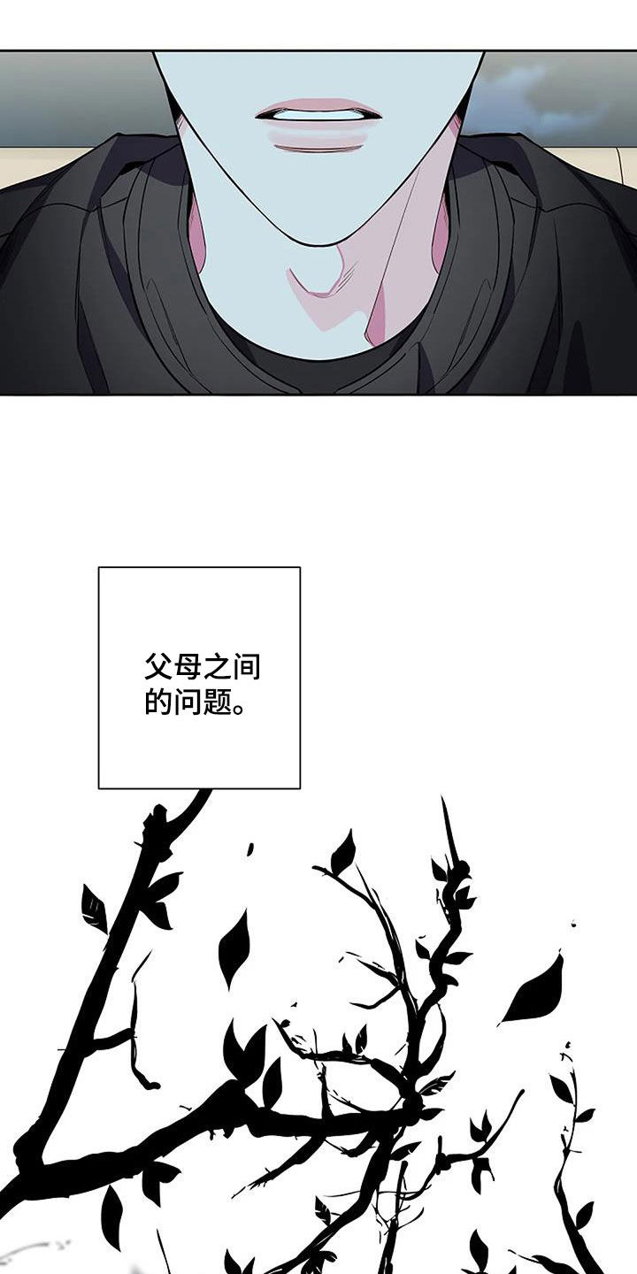 第119话2