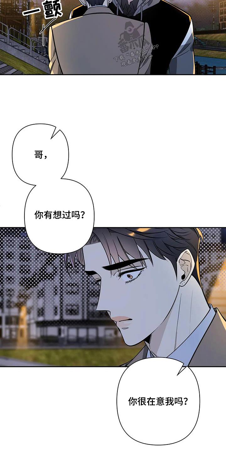 第46话6