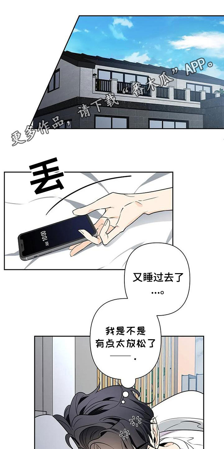 第146话0