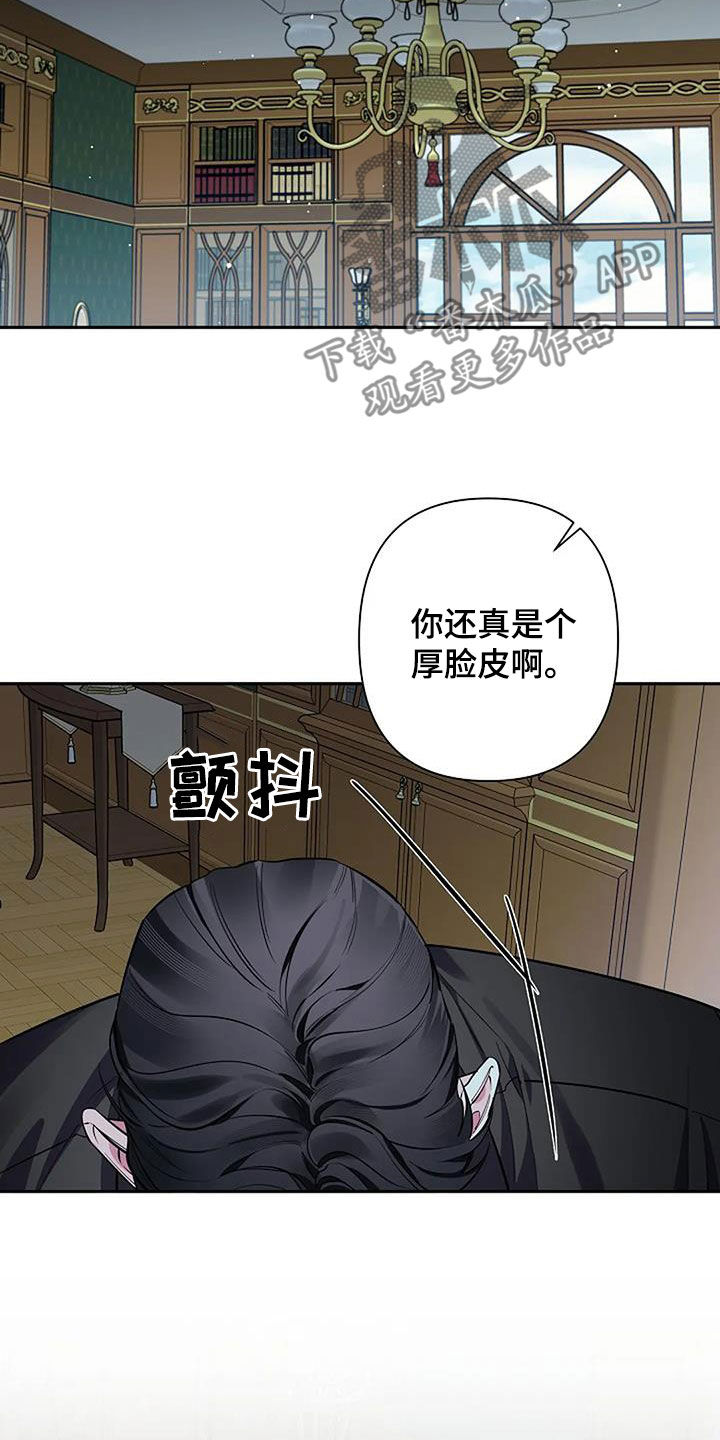 第119话21