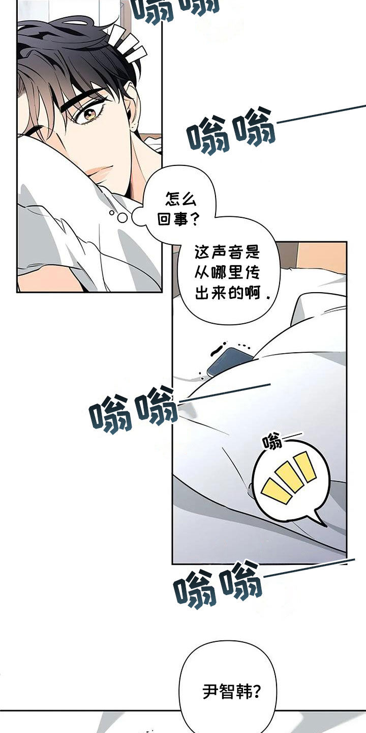 第146话2