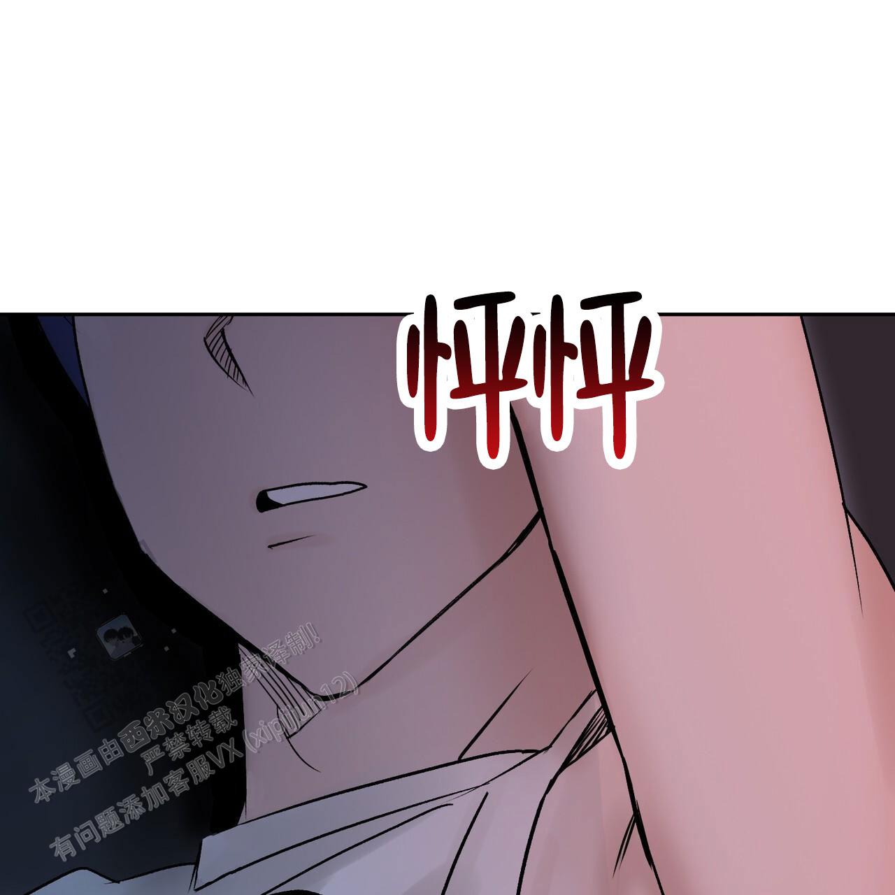 第6话43