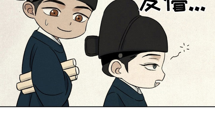 第62话14