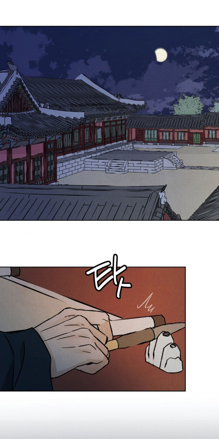第62话15
