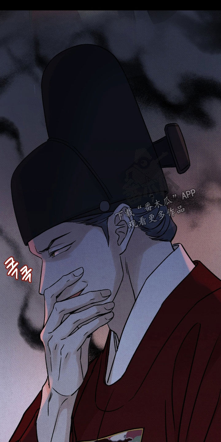 第62话2