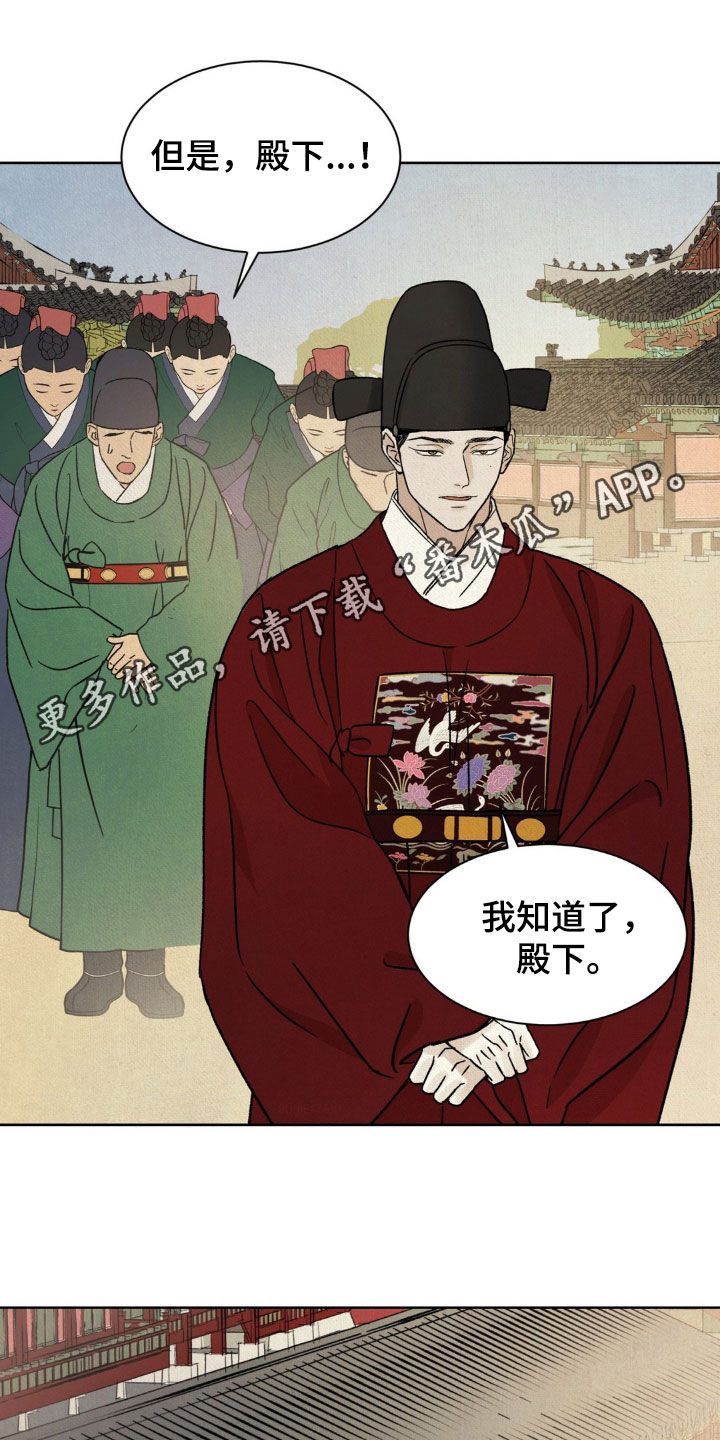 第61话0