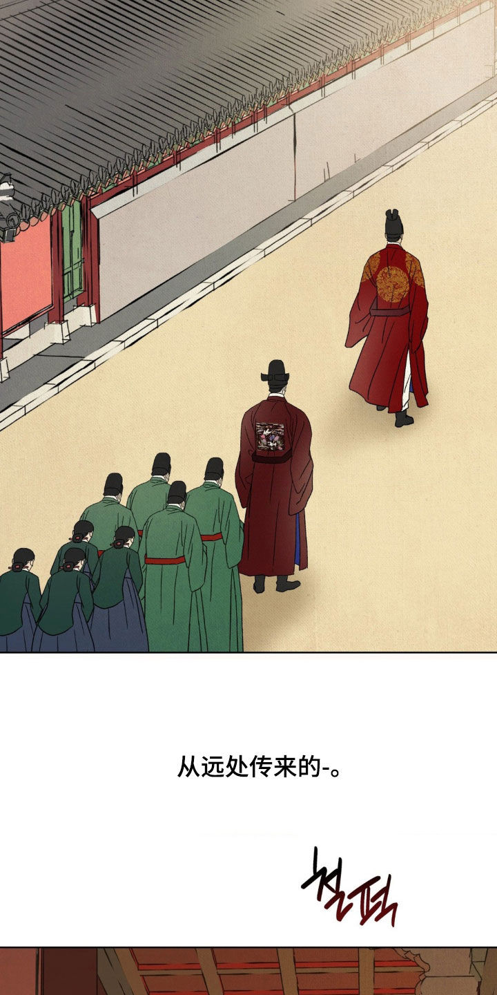 第61话1