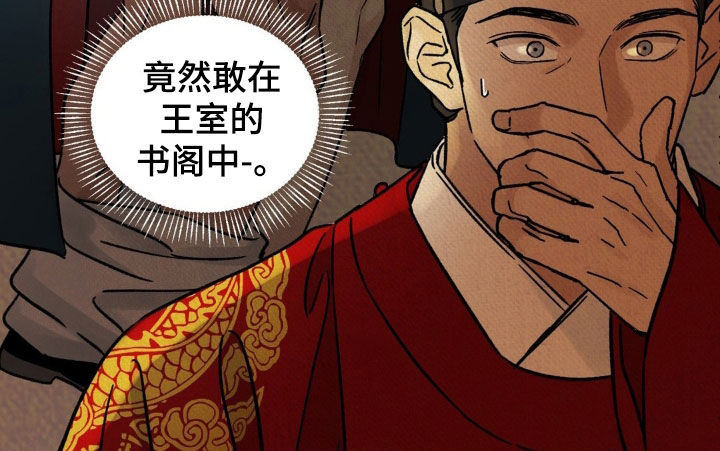 第61话10