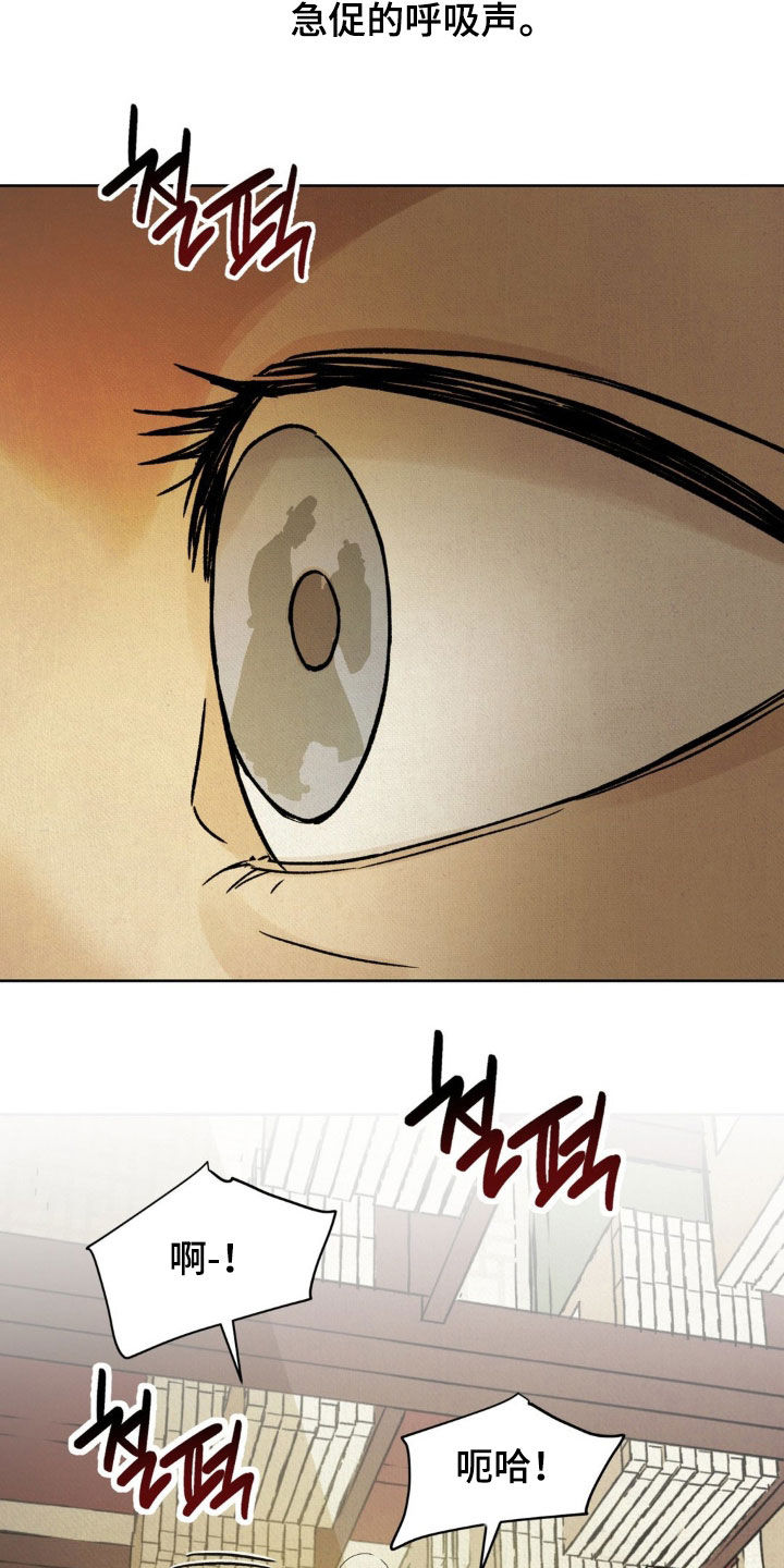 第61话5