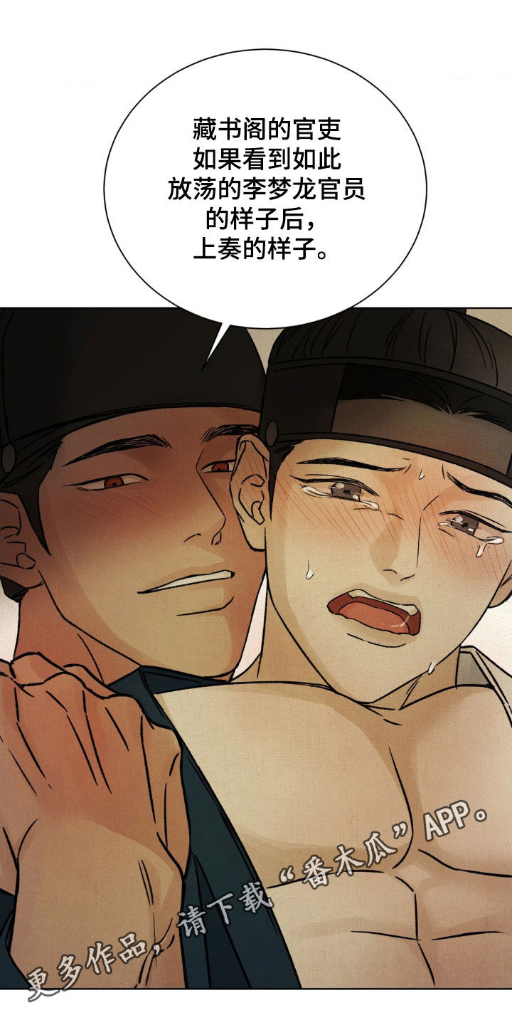 第60话0