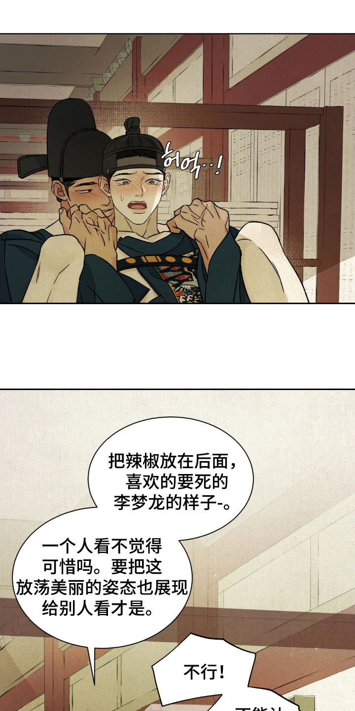 第60话1