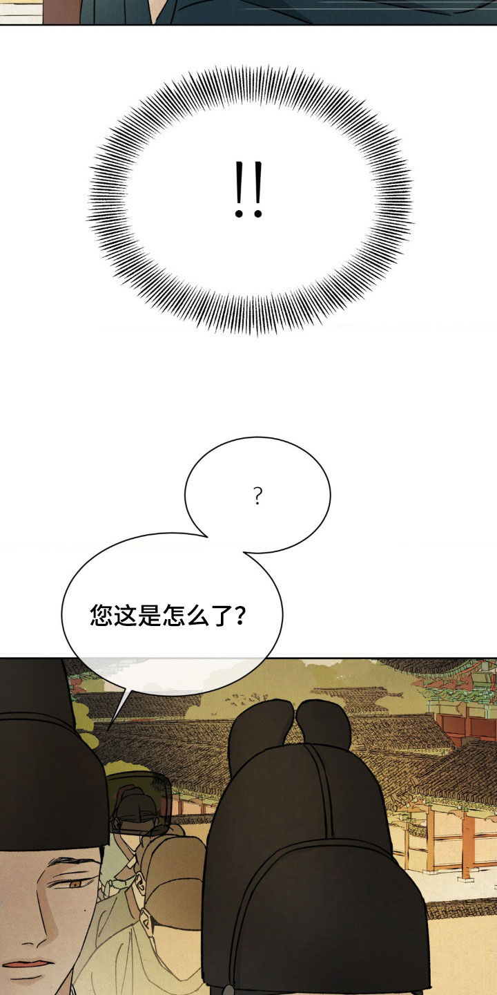 第60话23
