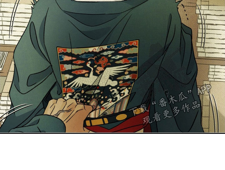 第59话11