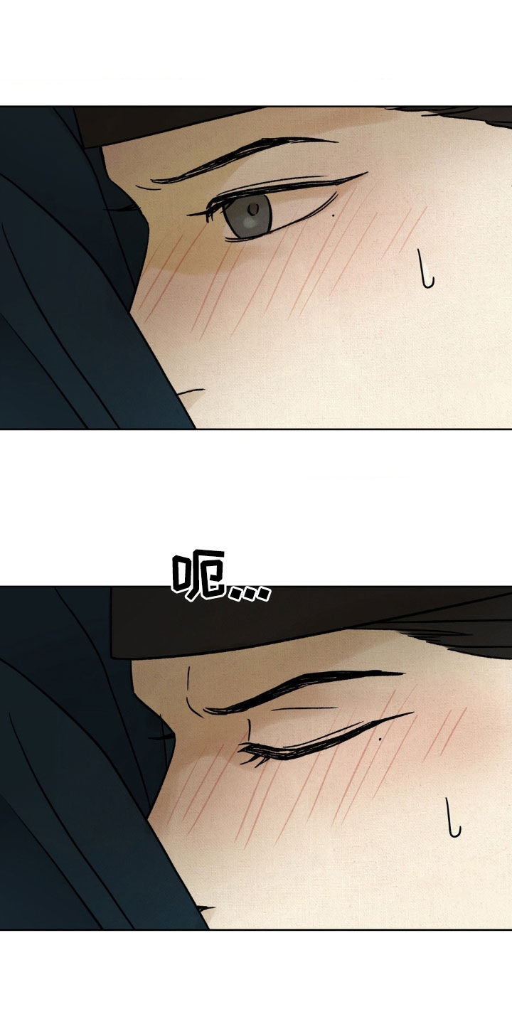 第59话4