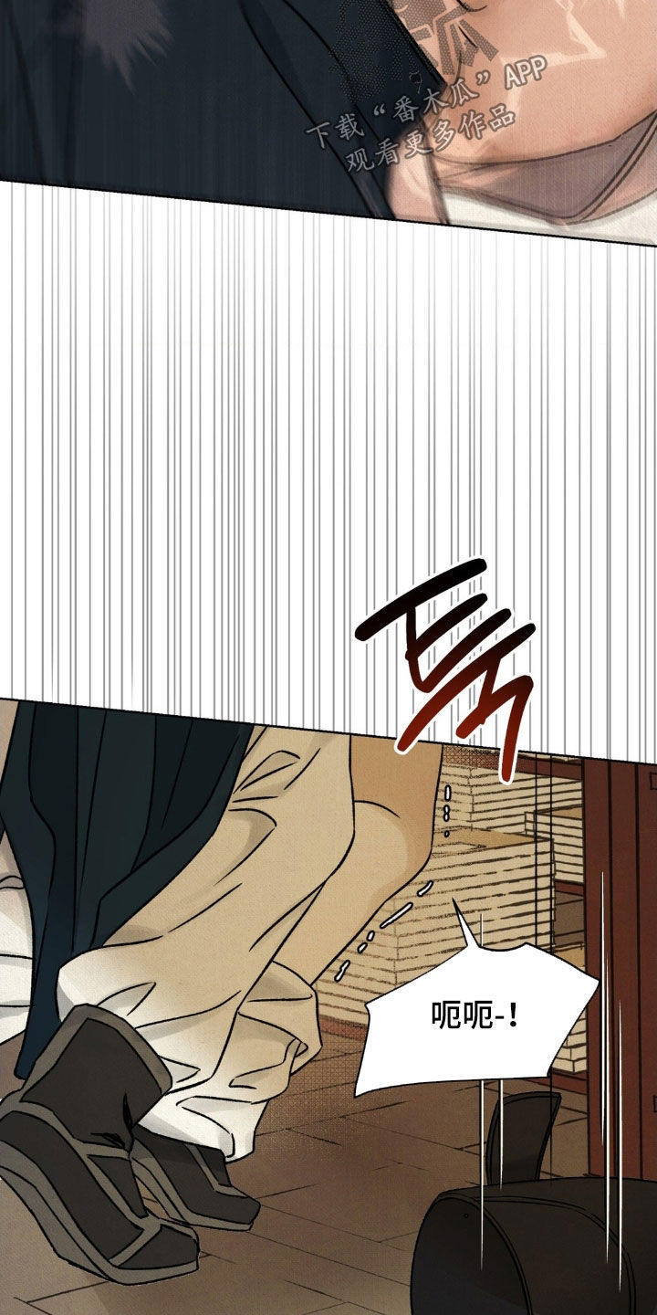 第59话19