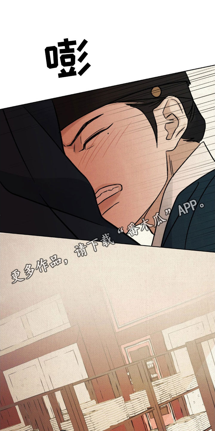 第58话0