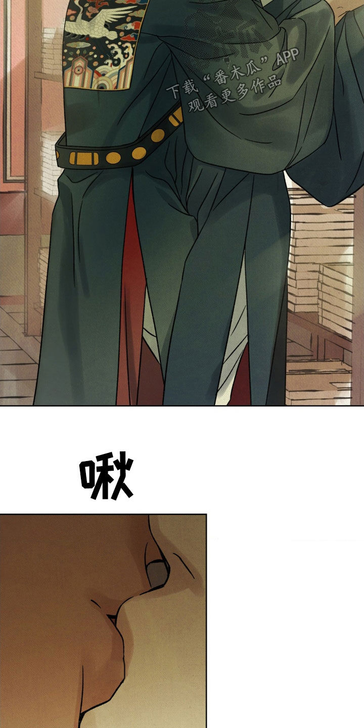 第58话21