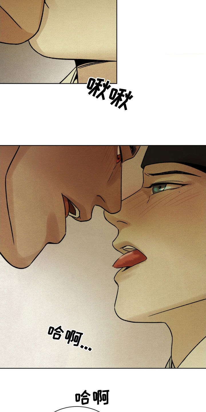 第58话22