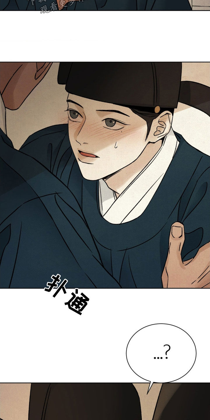 第58话3