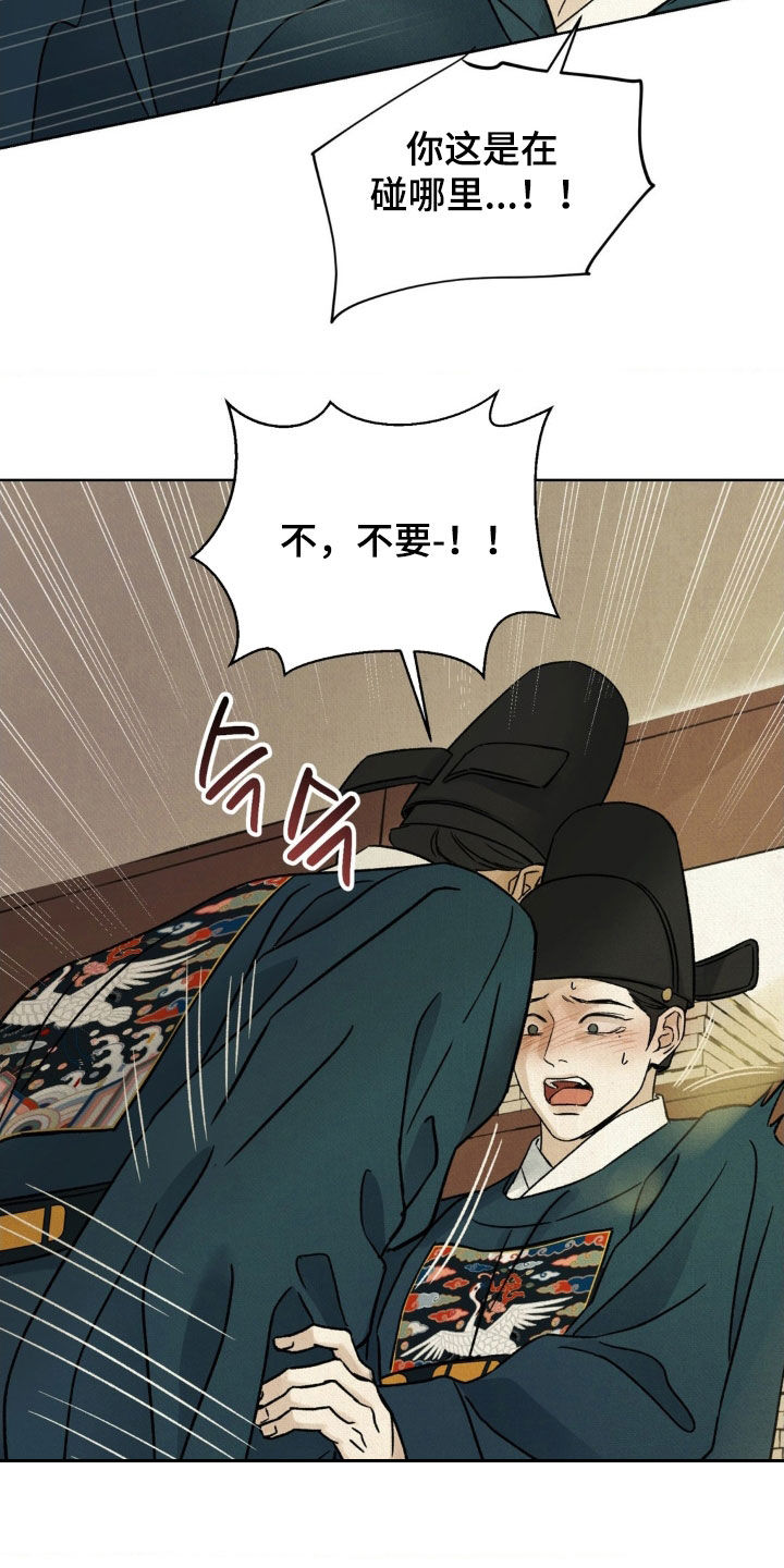 第57话1