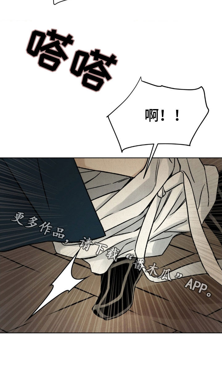 第57话36