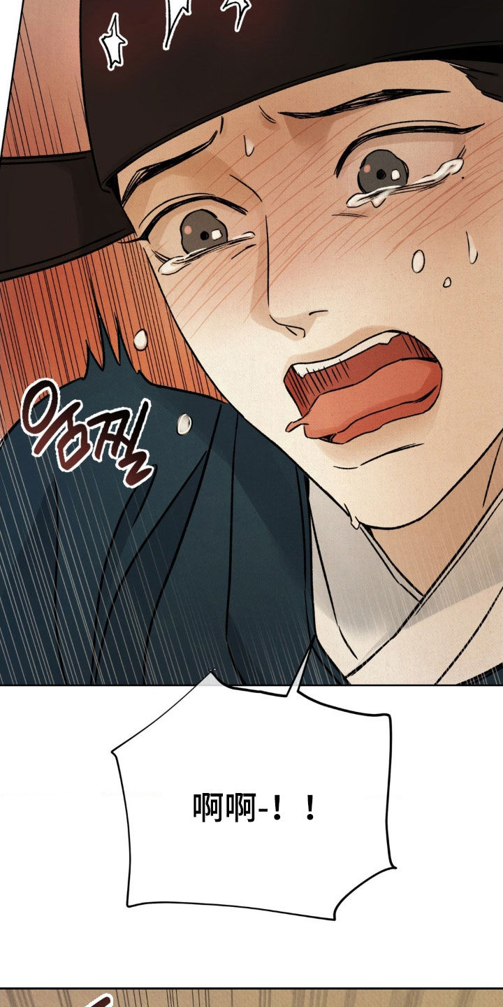 第57话15