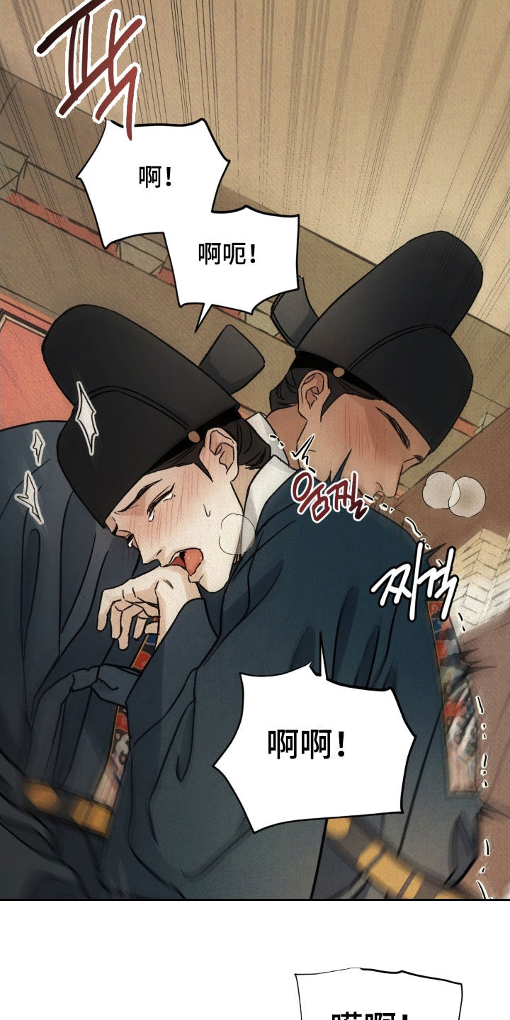 第57话16