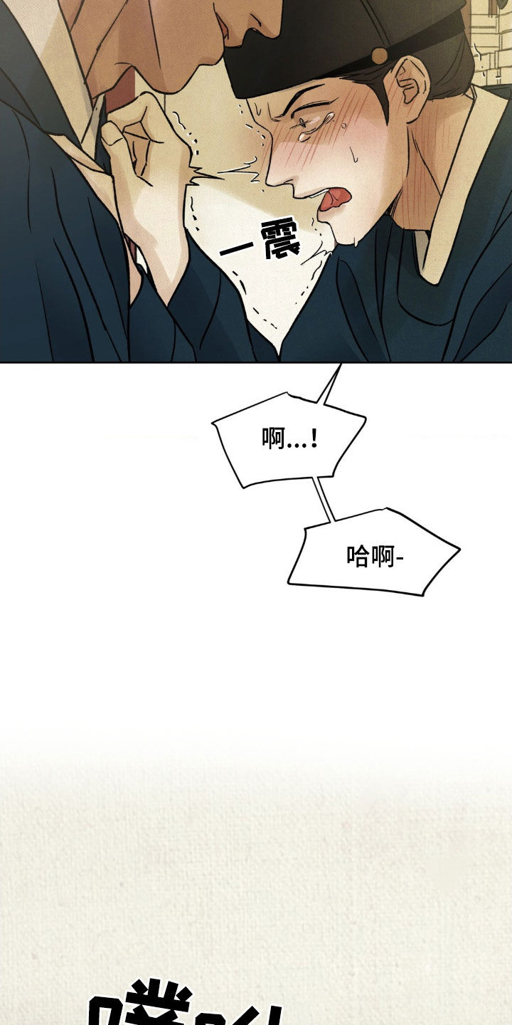 第57话19