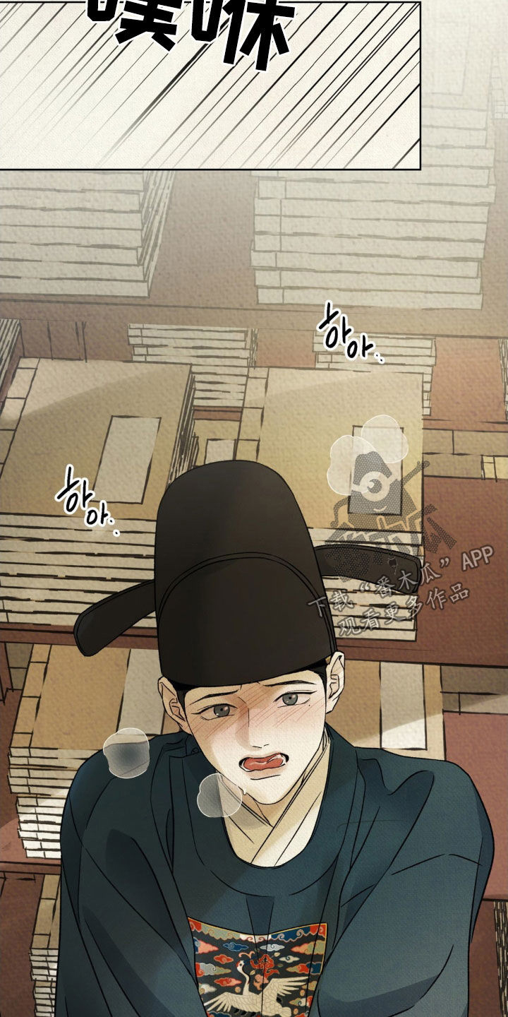 第57话20