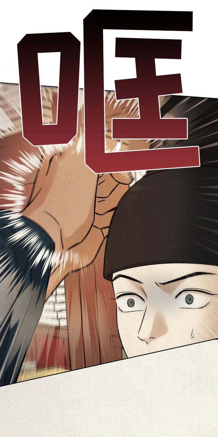 第56话21