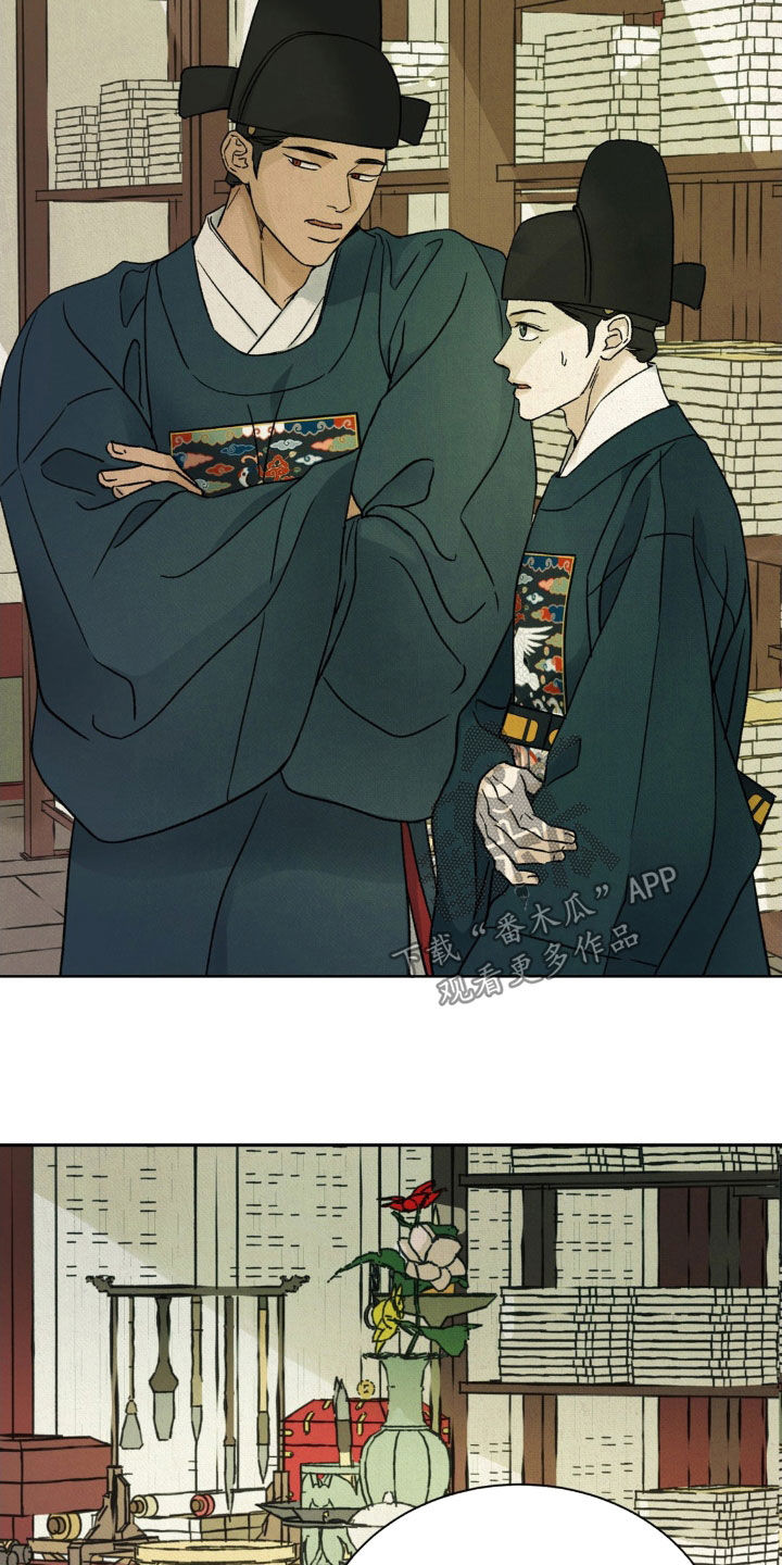 第55话19