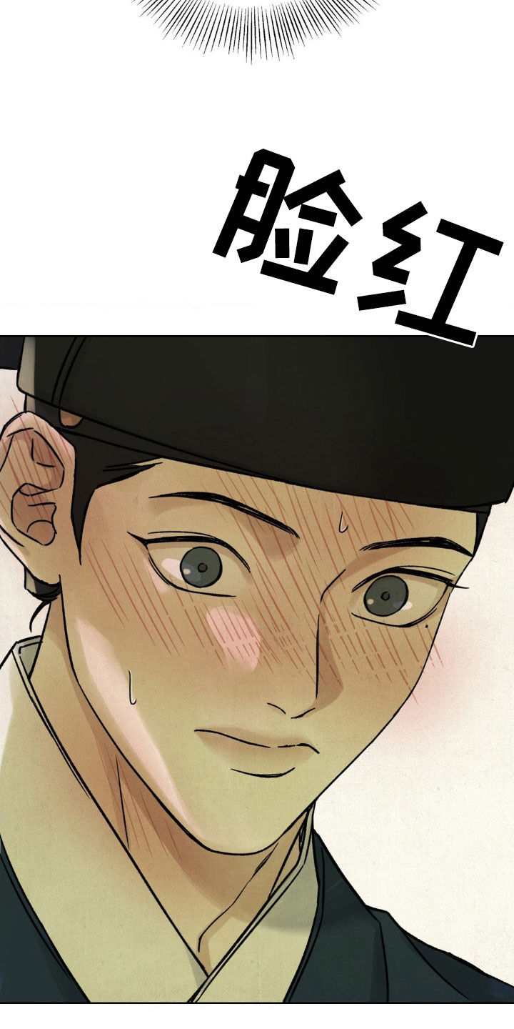 第55话25