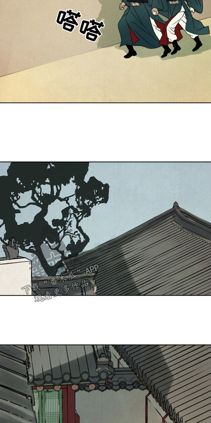 第54话31