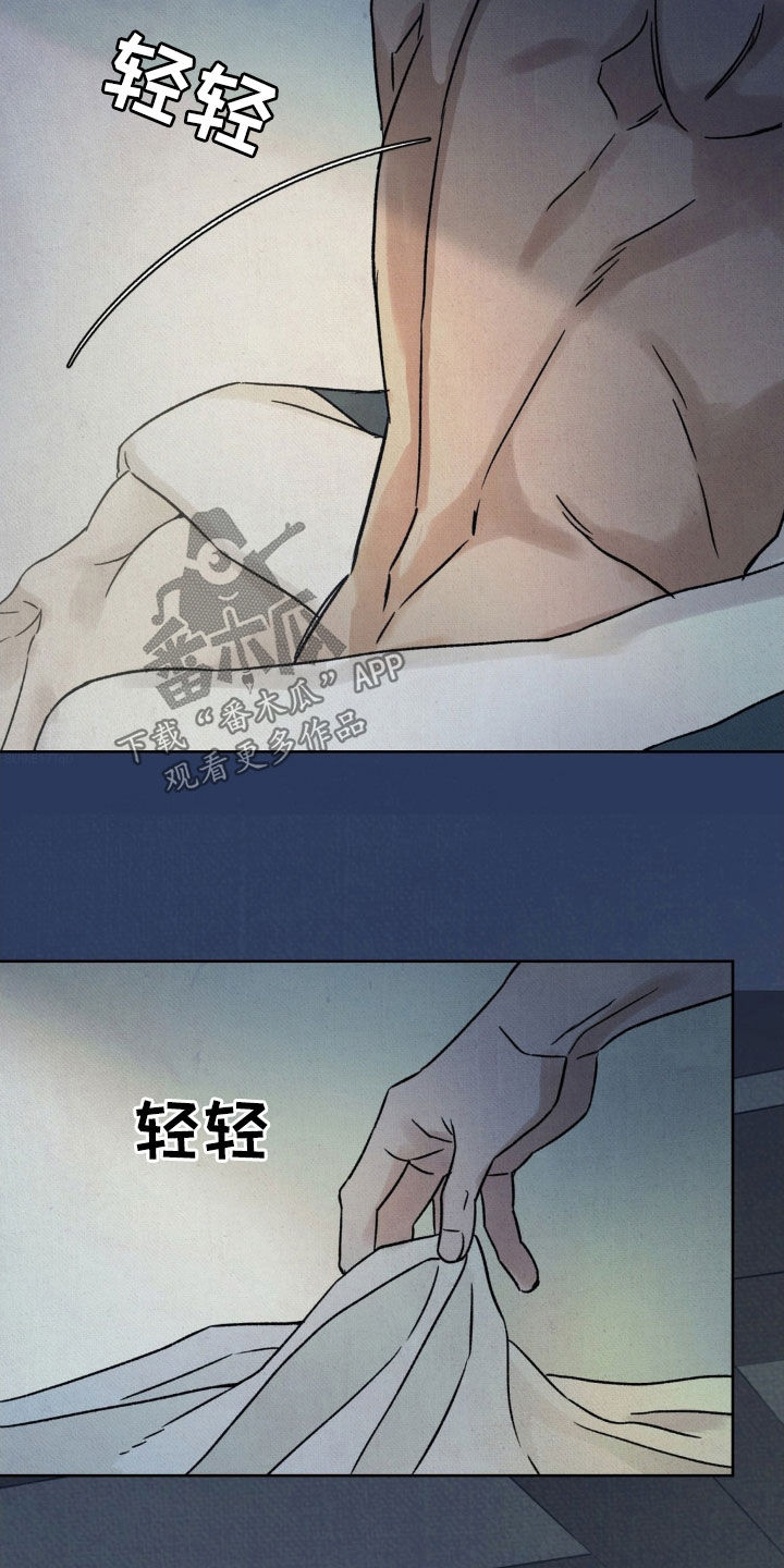 第54话6
