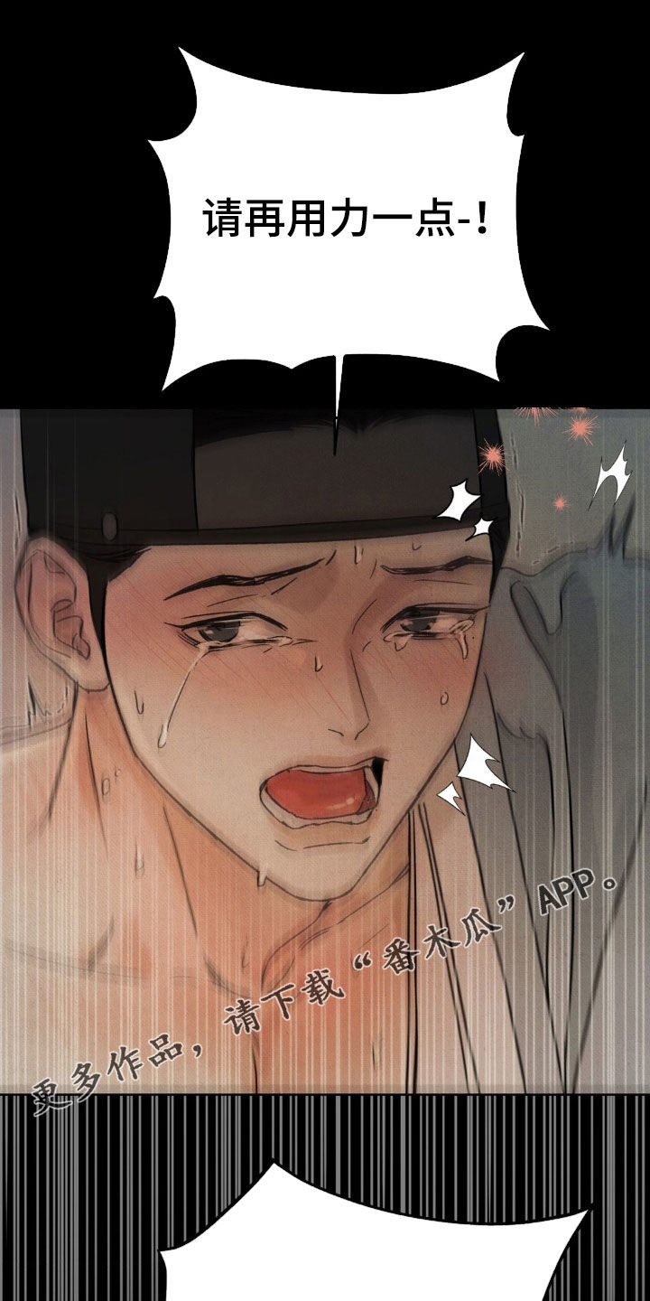 第54话0