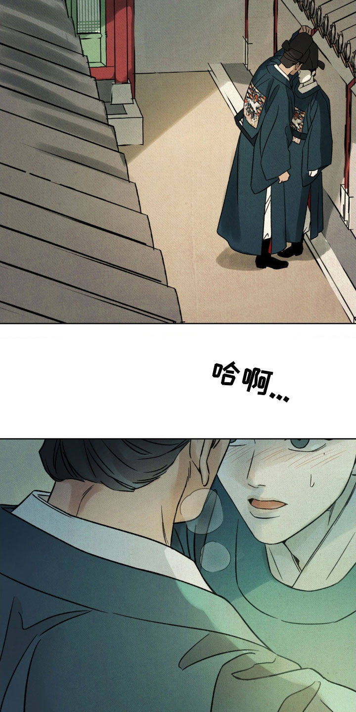 第54话32
