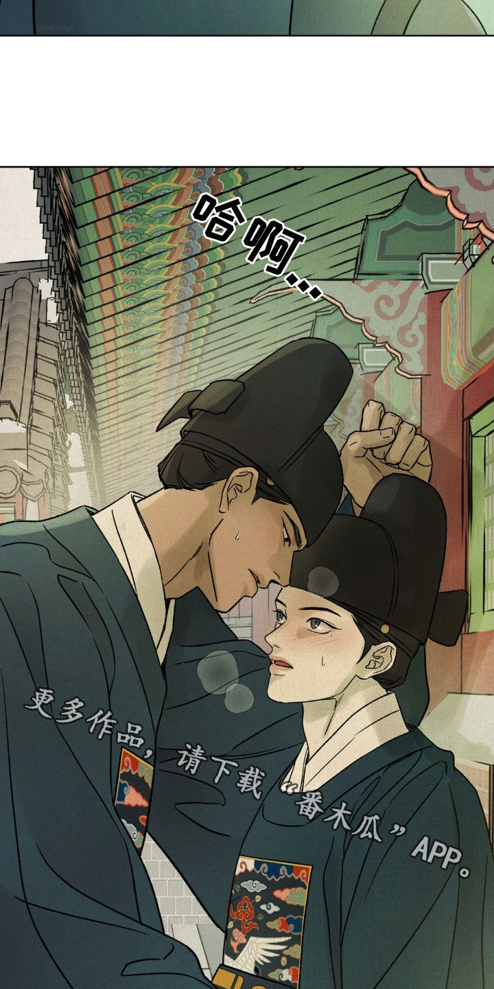 第54话33
