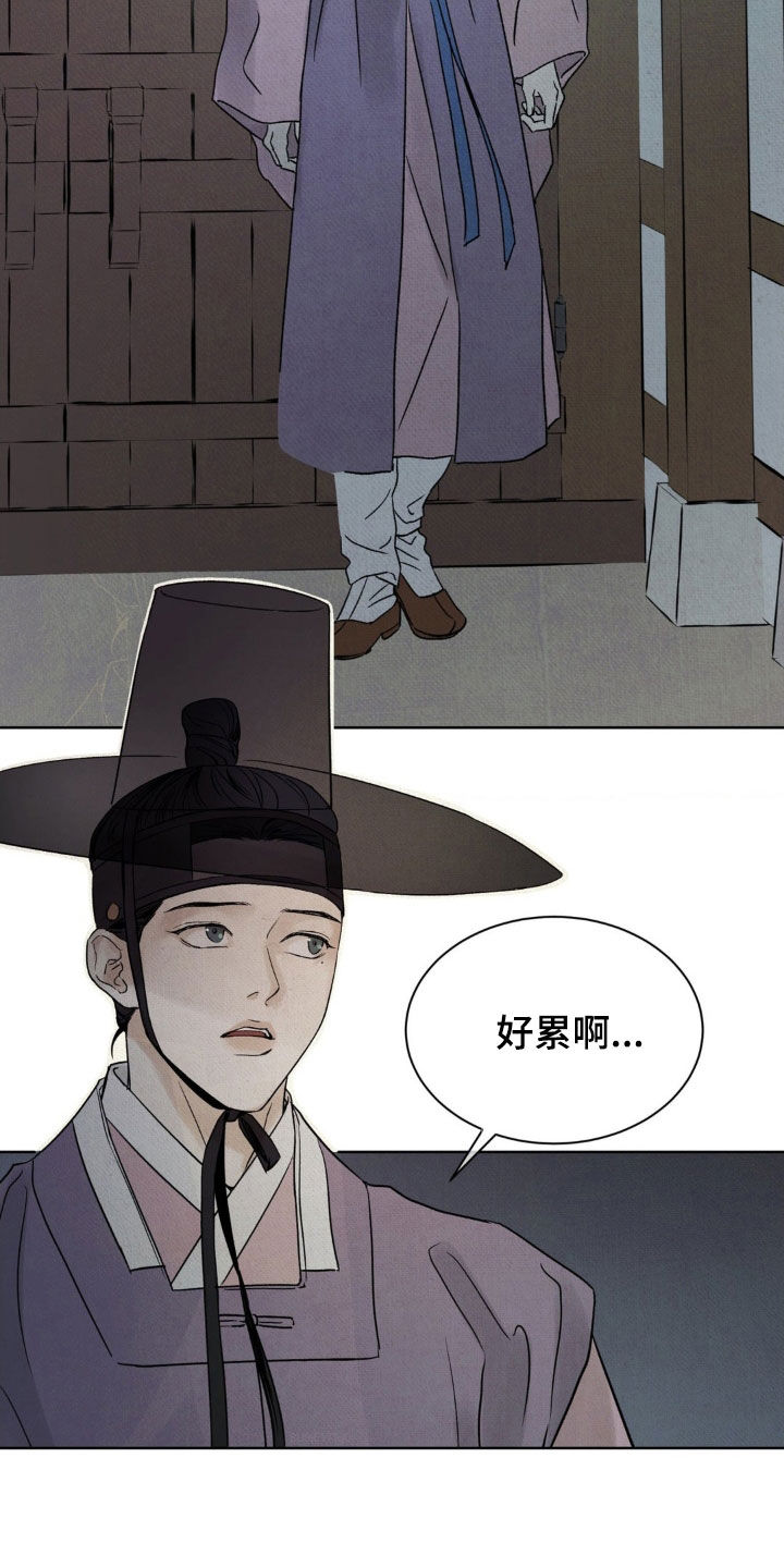 第53话1