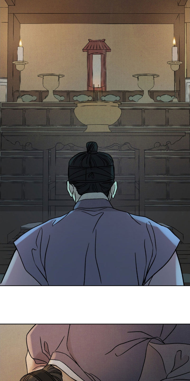 第53话14