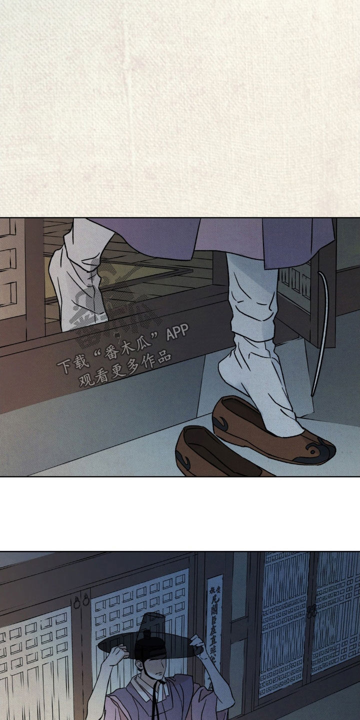 第53话21