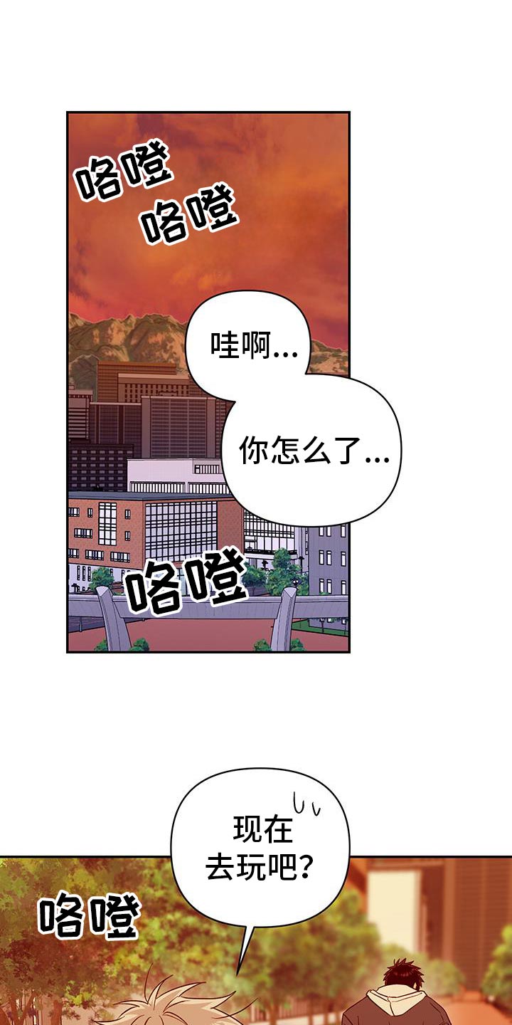 第67话0