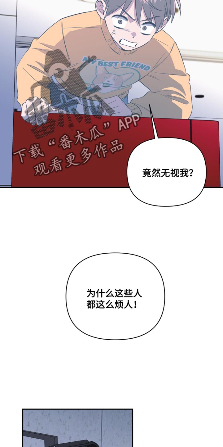 第19话1